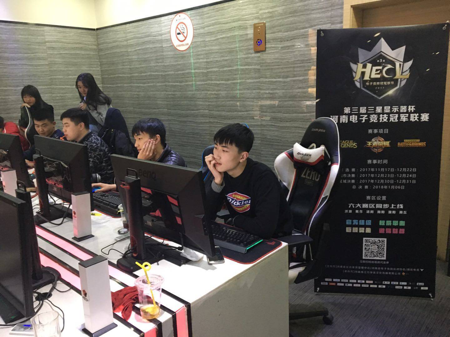 西甲最贵引 西甲最贵引