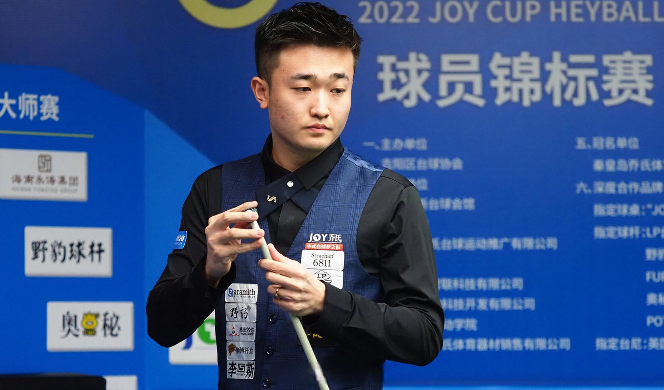 阿克利乌什 阿克利乌什