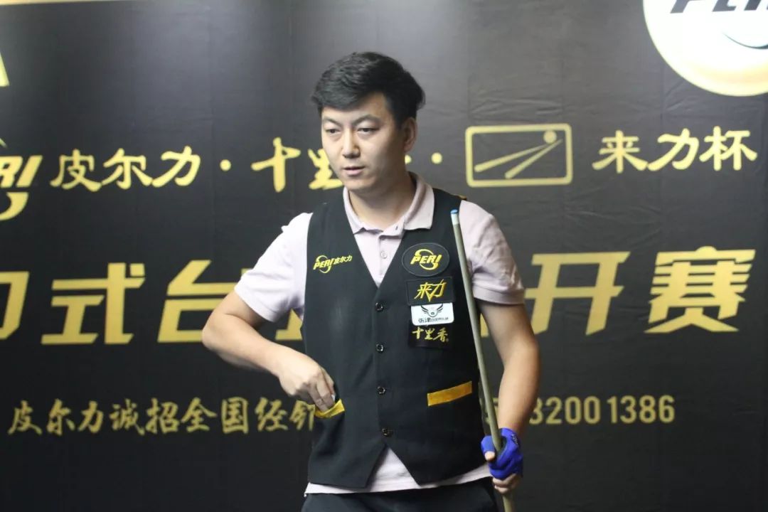 首个以网球
