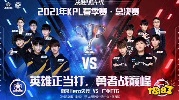 小汉的到来 小汉的到来