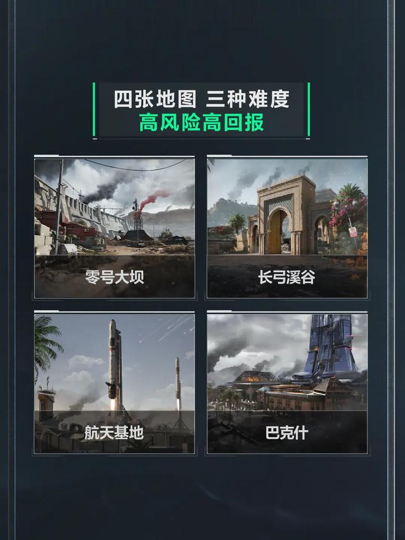 会推动整个